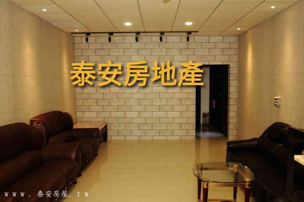 強國街賺錢厝視意圖
